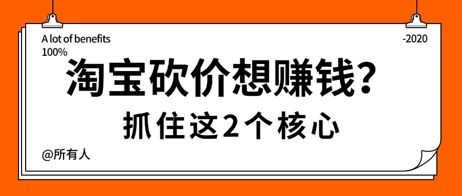 優(yōu)酷廣告推廣