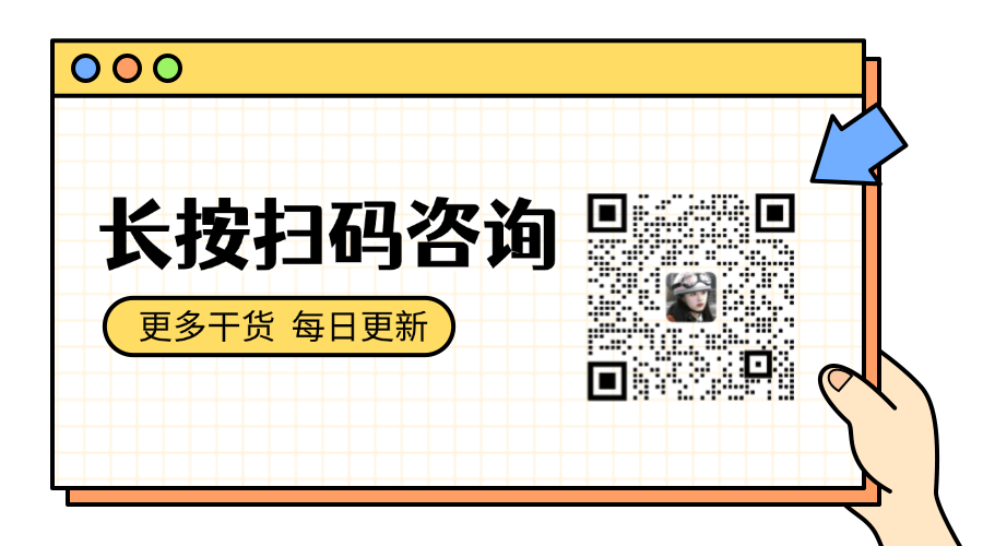 优酷广告投放
