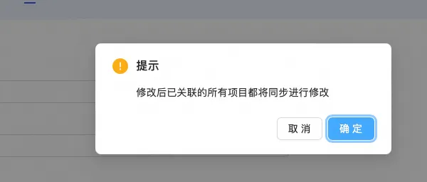 优酷广告投放